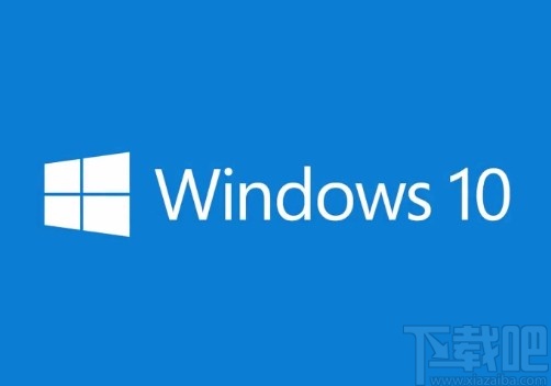 Win10系統(tǒng)查看電腦使用記錄的方法