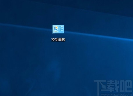 Win10系統(tǒng)查看電腦使用記錄的方法