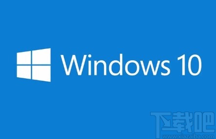 win10系統(tǒng)更改應用優(yōu)先級的方法