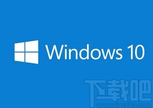 win10系統(tǒng)創(chuàng)建軟件圖標(biāo)快捷方式的方法
