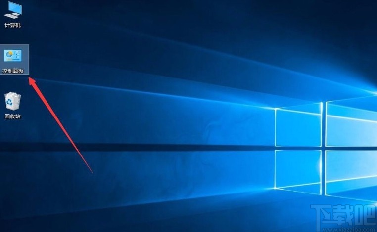win10系統(tǒng)解決網(wǎng)頁內(nèi)容不使用安全HTTPS鏈接傳送問題的方法