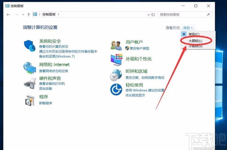 win10系統(tǒng)解決網(wǎng)頁內(nèi)容不使用安全HTTPS鏈接傳送問題的方法