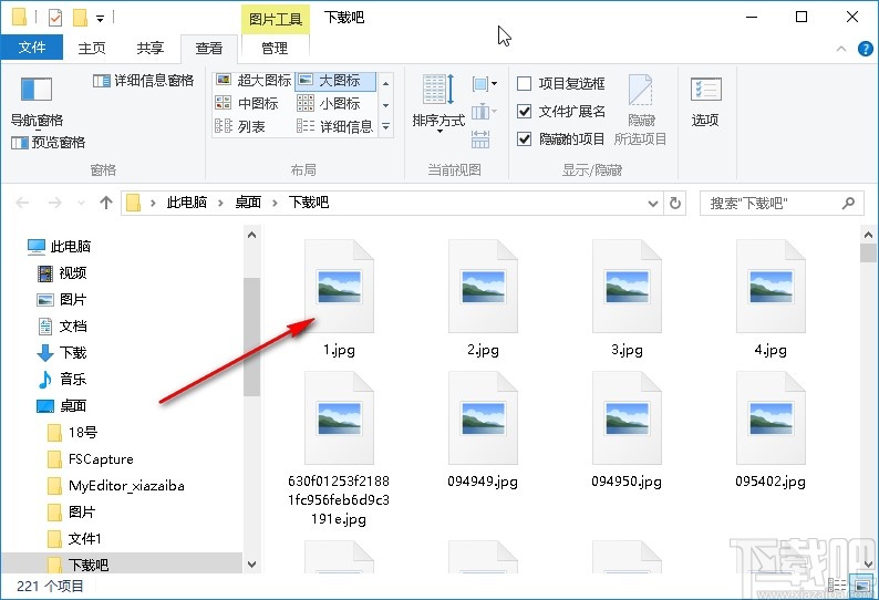 win10系統(tǒng)文件夾不顯示圖片內(nèi)容的解決方法