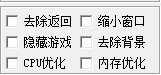 QQ炫舞彩虹輔助怎么用？炫舞彩虹全部功能詳細圖文介紹