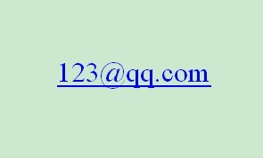 QQ郵箱格式怎么寫?QQ郵箱格式帳號設置