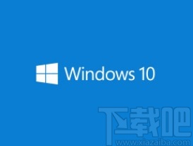 win10系統(tǒng)調整光標粗細的方法