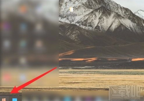 win10系統(tǒng)調整光標粗細的方法