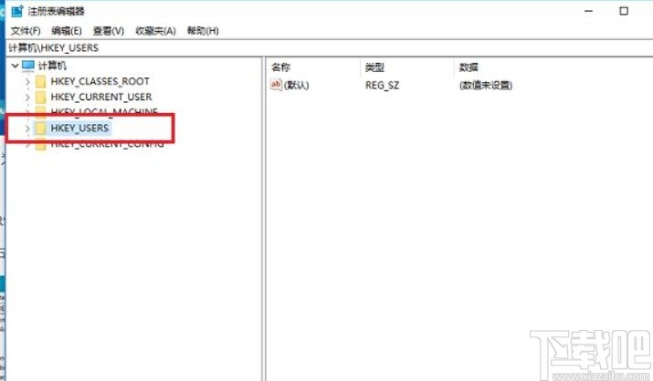 win10系統(tǒng)應(yīng)用程序阻止關(guān)機的解決方法