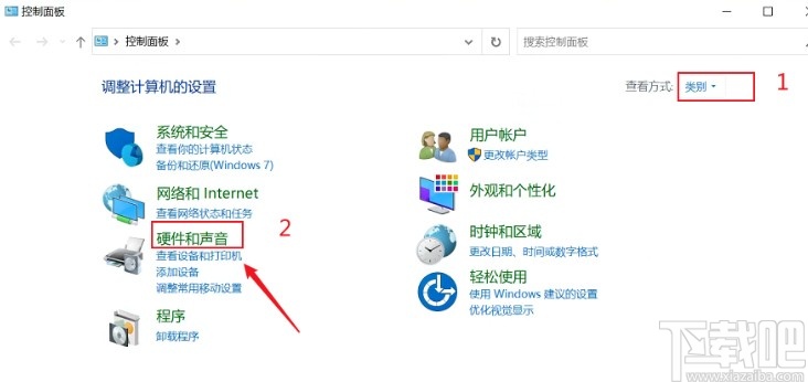 win10系統(tǒng)筆記本電腦設置關閉蓋子時不休眠的操作方法