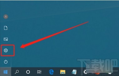win10系統(tǒng)設(shè)置登錄界面和鎖屏界面一致的方法