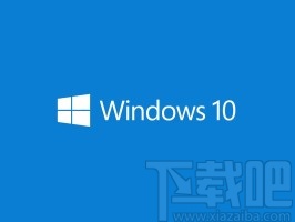 win10系統(tǒng)更換主題色的方法