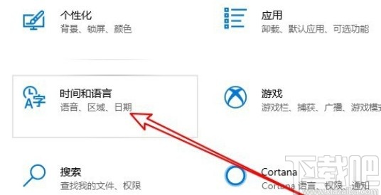 win10系統(tǒng)解決Caps Lock鍵不能切換大小寫的方法