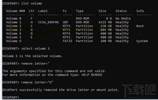 win 10四月更新系統好用嗎？win 10四月更新系統測評分析