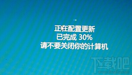 win10更新并關機怎么取消，怎么禁止win10關機時顯示"安裝更新并關機"