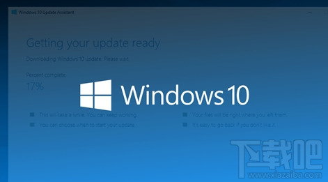 win 10怎么免費升級？