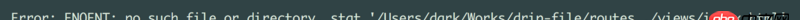 javascript - koa關(guān)于render時的路徑問題？