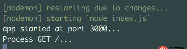 javascript - koa關(guān)于render時的路徑問題？