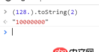 javascript - 一行代碼放在函數內與函數外的區別？
