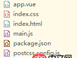 javascript - webpack熱刷新的問題？