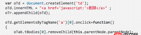 javascript - 一道js練習題，為什么這里最后getElementsByTagName(’a’)[0]是0