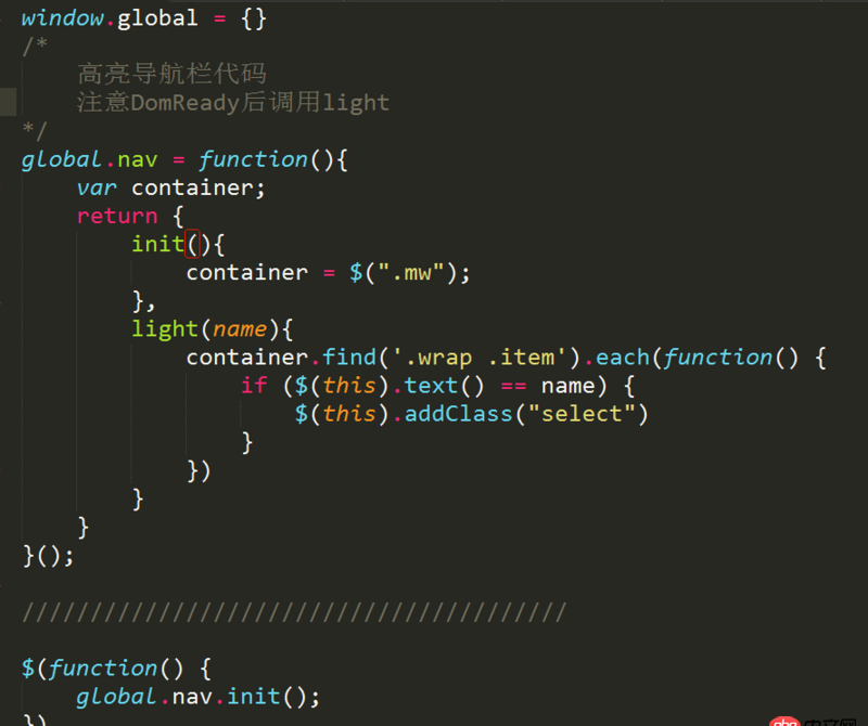javascript - webpack編譯后的文件不生效，未編譯的文件生效