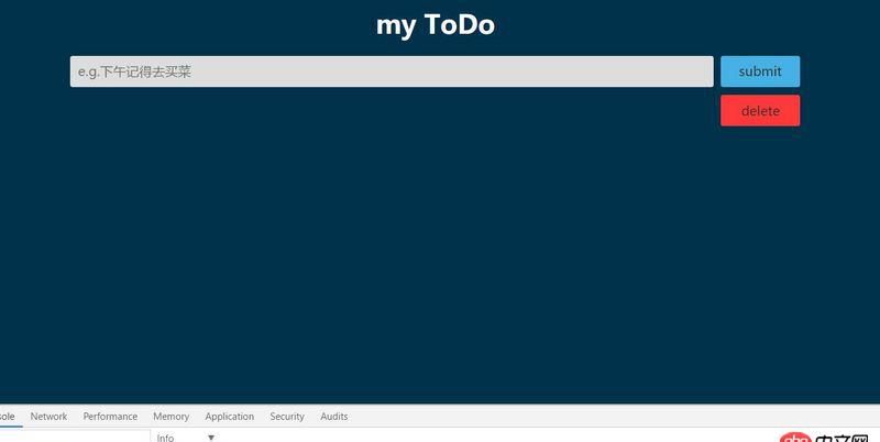 javascript -  為什么js代碼后面報(bào)錯(cuò)，會(huì)導(dǎo)致前面的代碼執(zhí)行不了，我確定后面的部分和前面的部分沒(méi)有邏輯上的關(guān)聯(lián)。