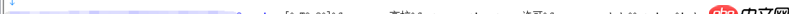 javascript - ajax的data中好幾個參數的key是一致的，然后后面覆蓋前面的值，怎么解決呢？