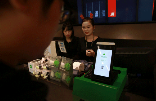 微信人臉智慧時(shí)尚店怎么用 微信人臉智慧時(shí)尚店怎么付款