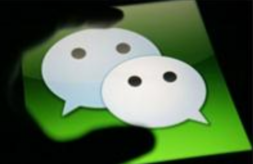 微信怎么用qq注冊(cè) qq號(hào)注冊(cè)失敗怎么辦