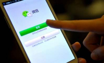 微信延時轉(zhuǎn)賬怎么撤回 微信延期到賬能撤回嗎