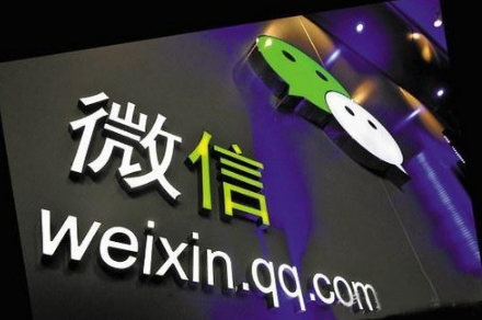 為什么微信占內(nèi)存越來越大 手機(jī)微信占內(nèi)存大怎么清理