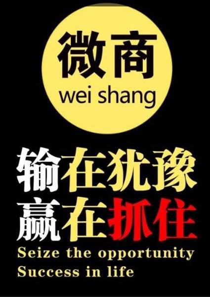 微信商品搜索功能什么時(shí)候出來(lái) 微信商品搜索功能使用方法