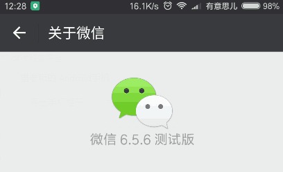 朋友圈僅顯示三天怎么設(shè)置 微信朋友圈僅顯示最近三天的方法