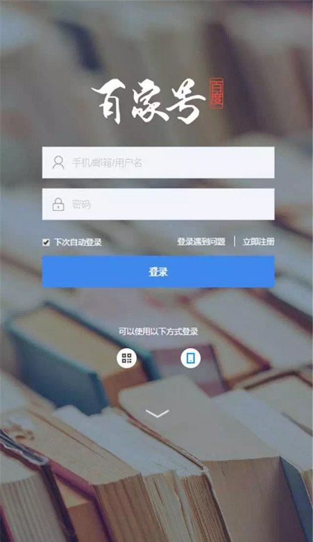 css的一個問題