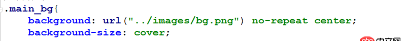 html5 - 如何讓背景圖在手機端全屏顯示（內(nèi)容比較長，有滾動條），保證圖片不變形的情況？