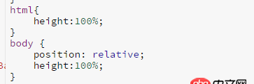 css3動畫 - css3的側邊欄，側邊欄不能撐滿整個屏幕