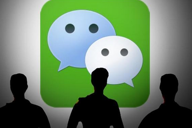 微信辟謠小助手在哪 微信如何鑒別謠言內(nèi)容