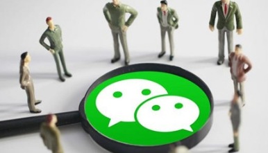 如何證明自己人氣高？試試滿屏的微信未讀消息截圖吧