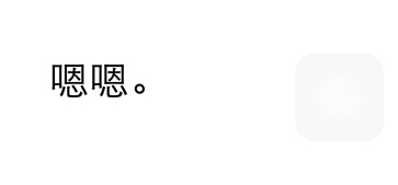 微信語音怎么轉(zhuǎn)換成文字 微信語音消息轉(zhuǎn)換成文字圖文教程