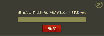QQ英雄殺圖標(biāo)怎么點(diǎn)亮 快速點(diǎn)亮英雄殺圖標(biāo)方法