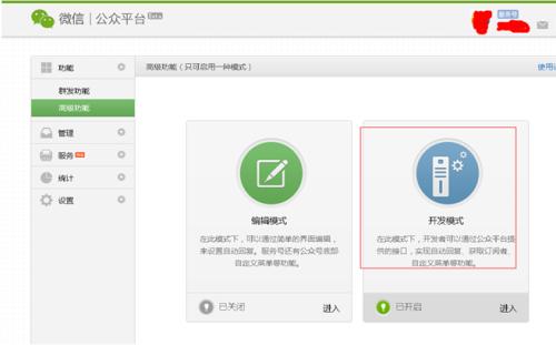 微信安全驗(yàn)證沒好友怎么辦 2018破解微信登錄好友驗(yàn)證方法