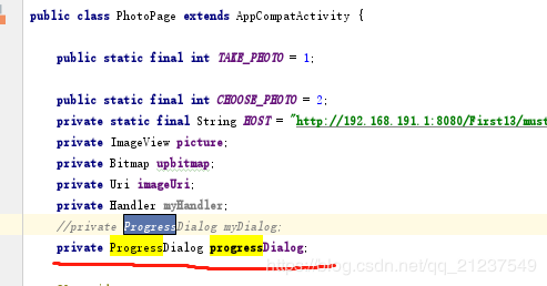 Android ProgressDialog用法之實現(xiàn)app上傳文件進度條轉(zhuǎn)圈效果