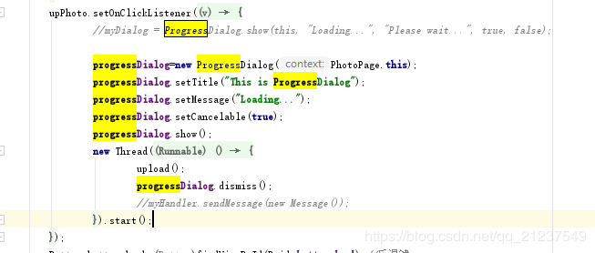 Android ProgressDialog用法之實現(xiàn)app上傳文件進度條轉(zhuǎn)圈效果