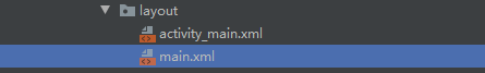 基于Android studio3.6的JNI教程之ncnn人臉檢測mtcnn功能