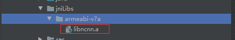 基于Android studio3.6的JNI教程之ncnn人臉檢測mtcnn功能