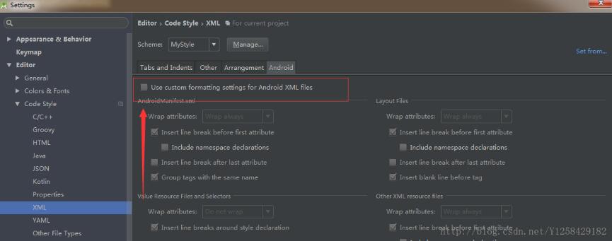 解決Android Studio xml 格式化不自動(dòng)換行的問(wèn)題