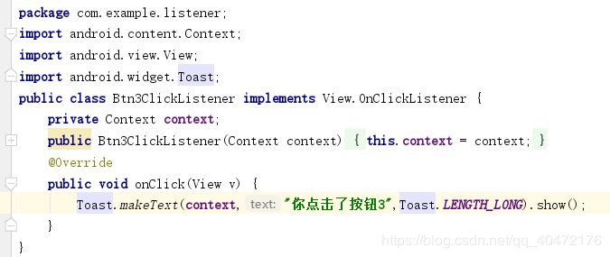 android studio按鈕監(jiān)聽(tīng)的5種方法實(shí)例詳解