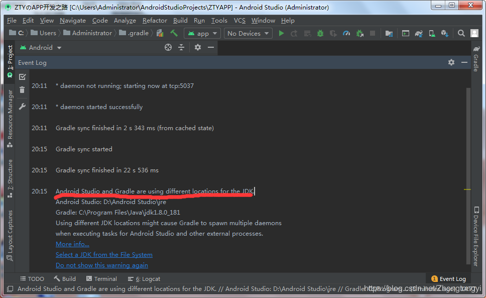 Android Studio和Gradle使用不同位置JDK的問(wèn)題解決