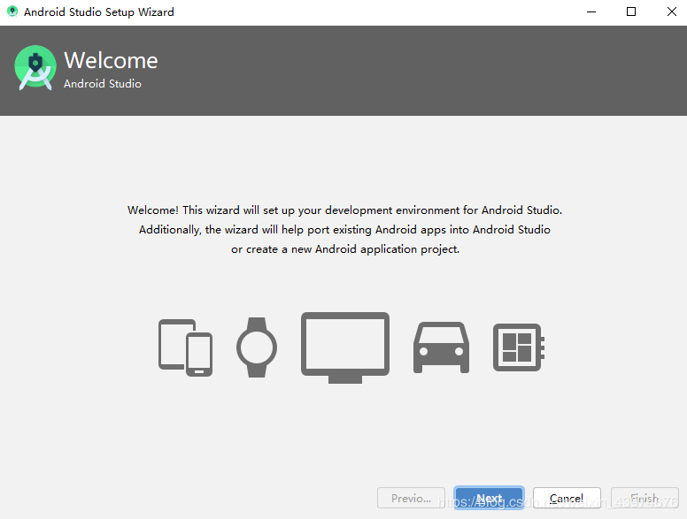 Android Studio 3.6安裝全過程及AVD安裝運(yùn)行步驟詳解