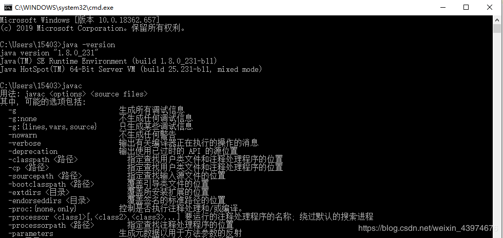 Android Studio 3.6安裝全過程及AVD安裝運(yùn)行步驟詳解